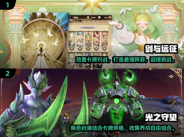 暗黑风卡牌游戏🔥2024最流行合集🎉截图3