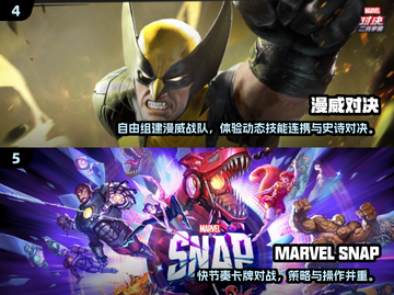 🔥2025全球最火游戏下载榜新鲜出炉！🎮💥截图3