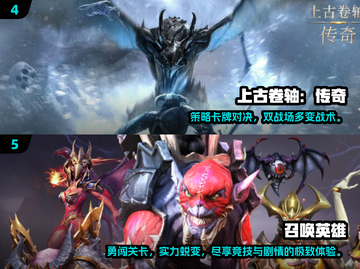🔥2025必玩！欧美RPG神作汉化合集✨截图3