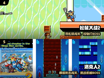 🎮童年神作合集！2025必玩经典游戏🔥截图3