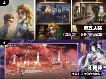 🔥2019最火手游TOP榜📱必下载神作推荐！截图3