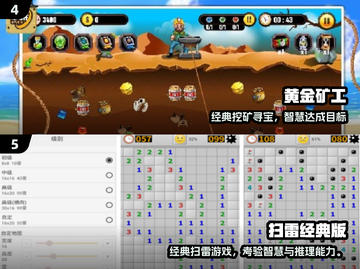 🎮2024超经典手机超级玛丽游戏合集！重温童年回忆~截图3