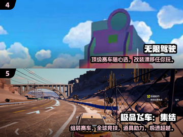 🚗2025必玩！开局一辆车的驾驶游戏合集🔥截图3