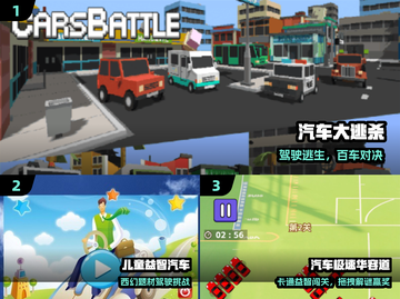 🚗2025最燃赛车手游！自由驾驶爽到飞起🔥截图2