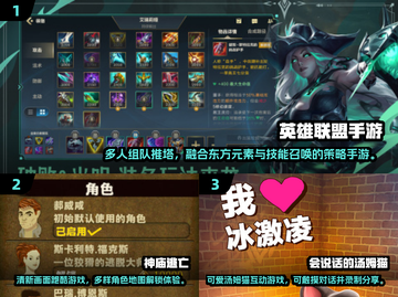 🔥2011年度神作盘点🎮经典游戏推荐截图2