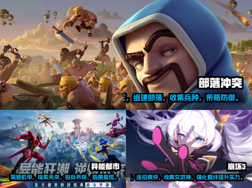2022超🔥好玩游戏推荐🎉📌截图2