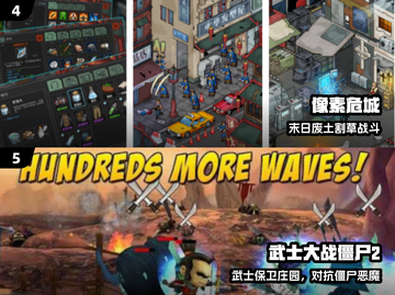 🔥2024耐玩单机打怪闯关手游推荐！🎮💥截图3