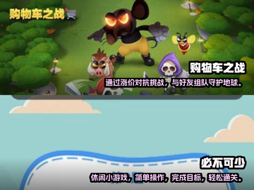 2024必玩新游戏🔥最新推荐来啦！🎮截图3