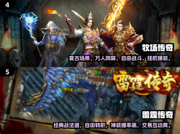 宅家必备！🎉2025超有趣游戏推荐，快来下载玩耍吧！截图3