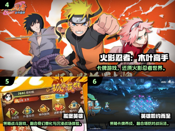 🔥2025最火卡牌游戏TOP100榜单💥🎮截图3