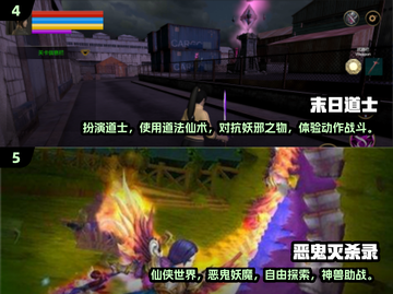  Halloween NIGHT！👻2025超刺激打鬼游戏免费下载🔗截图3