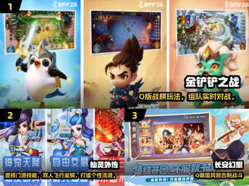 🔥2025最Q萌回合制手游大揭秘！🎮✨截图2