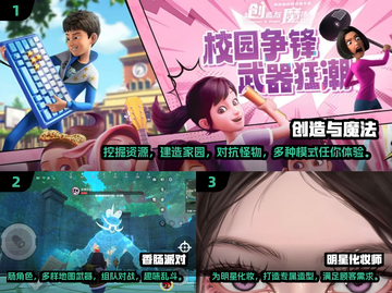 2025最🔥解压手游排行榜🌟必玩游戏大揭秘！截图2