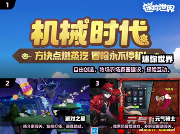🔥2025最全联机单机手游榜单🎮截图2