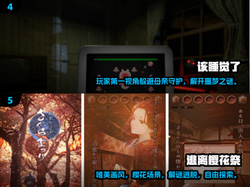 🔥多人联机鬼屋游戏推荐！恐怖逃脱手游2025来袭👻截图3