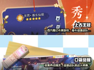 2022最受欢迎🔥安卓游戏下载排行榜✨截图5