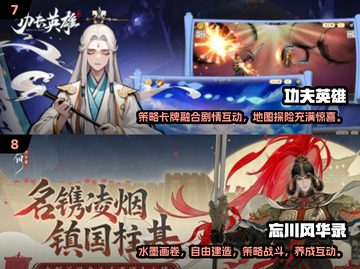 2025必玩良心卡牌手游🔥抽卡不肝不氪！🎯截图4