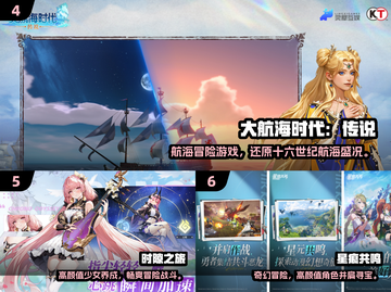 💘情侣必玩联机游戏2025🔥截图3