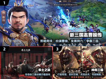 🎮2025最火沙盘游戏大揭秘！🔥截图2