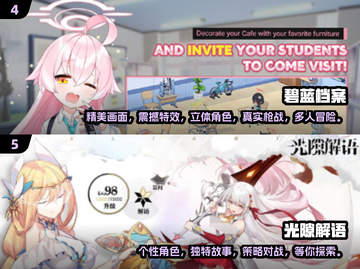🔥2024安卓游戏排行🔥好玩到停不下来！🎮截图3