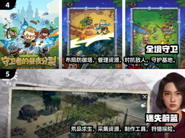 🔥双人打僵尸游戏推荐🎉2025最佳游戏清单ombie截图3
