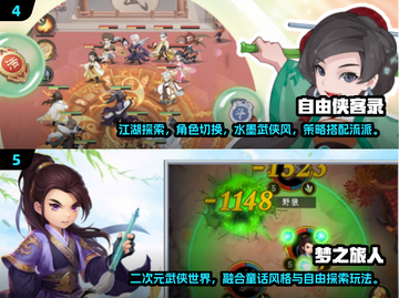 🎮类似小小英雄手游大公开！2025必玩推荐🔥截图4