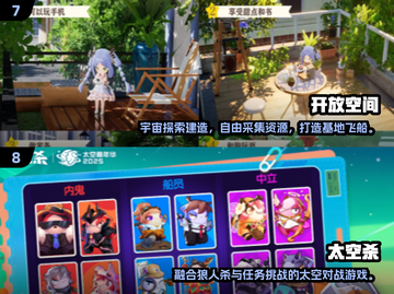🔥2025双人游戏TOP榜🎮情侣闺蜜必玩清单截图4