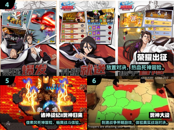 🔥2025死神游戏TOP榜！🎮恐怖又烧脑截图3