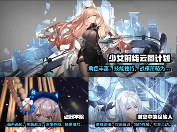 2025超🔥养成美少女游戏推荐🎮截图2