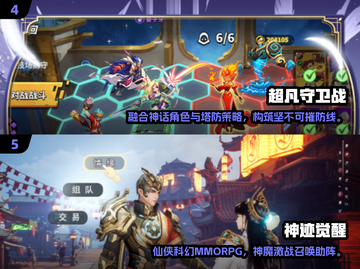 🎮2025画质炸裂！这些游戏美到窒息✨截图3