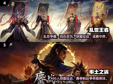 🔥2025最燃战争游戏推荐，带你征战沙场！🎮💥截图3