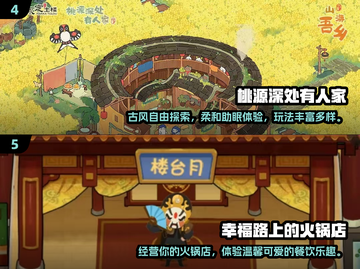 2025最🔥催眠App游戏下载排行榜✨体验前所未有的乐趣！截图3
