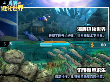 2024🔥章鱼游戏TOP榜🎮高可玩性推荐来袭！截图3