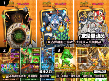 🔥3人免费小游戏合集！闺蜜聚会必备🎮截图2