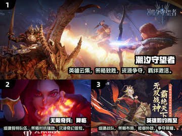 🔥2025必玩！画质炸裂的卡牌游戏合集✨截图2