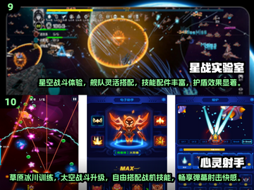🔥2024十大经典射击游戏🔥单机爽玩推荐！🎮💥截图5