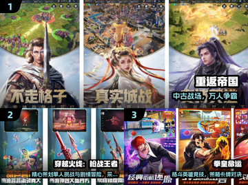 🔥80后必玩怀旧游戏TOP榜💥🎮截图2