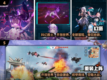 2024超🔥城市沙盒手游下载推荐🎉截图3