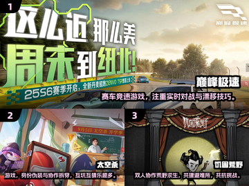 🔥2025最热双人联机手游推荐！🎮截图2