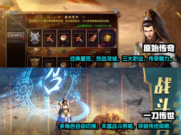 2025最🔥跑图游戏推荐🎮跑起来！截图4