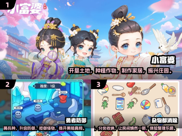 0氪金也能玩到爽！🔥2025最受欢迎免费游戏排行榜🎮截图2