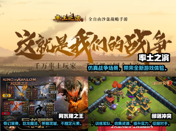 🔥2022超好玩罗马单机手游推荐🎮截图2