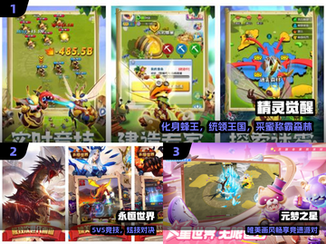 🔥宅家必玩！2025爆款游戏推荐🎮截图2