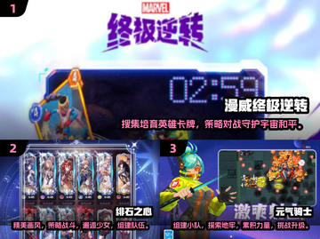 2024必玩🔥史上最好玩的游戏大全🎮截图2