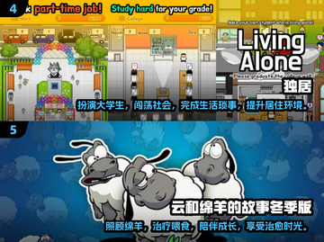 2025年最受欢迎手游排行榜🔥你玩过几款？🎮截图3