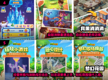 螺丝消除游戏合集💥2025最🔥休闲解压神器🎮截图3
