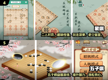 🔥2024超火催眠手游大揭秘！🎮✨截图3