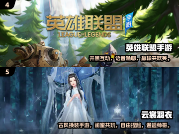 2025闺蜜宅家必玩🔥超嗨游戏大公开！🎮闺蜜聚会不无聊💥截图3