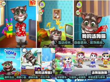 2022超🔥小猫游戏推荐！可爱到融化❤截图2