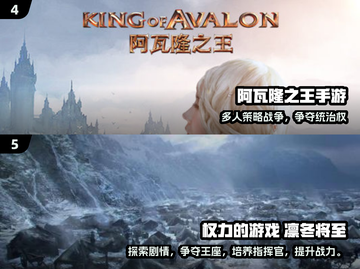 🔥2025必玩国家冲突游戏合集💥🎮截图3